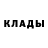Метадон мёд Volk khishnik