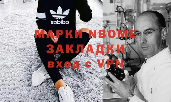 ГАЛЛЮЦИНОГЕННЫЕ ГРИБЫ Алзамай