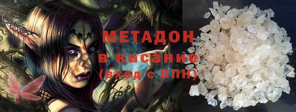 трава Абинск
