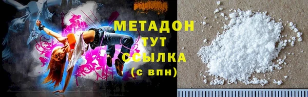 соль курить ск Надым
