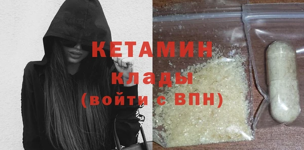 трава Абинск