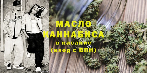 экстази Наволоки